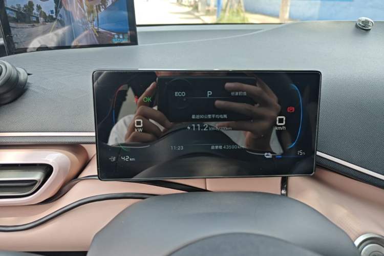 Used BYD Seagull 2024 Honor Edition 305km Dynamic Version Instrument Cluster