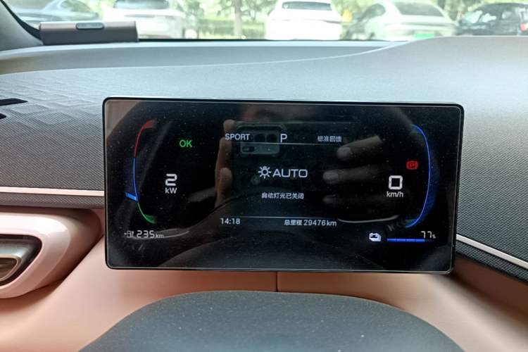 Used BYD Seagull 2024 Honor Edition 305km Freedom Version Instrument Cluster