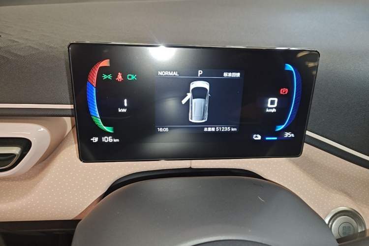 Used BYD Seagull 2024 Honor Edition 305km Freedom Version Instrument Cluster