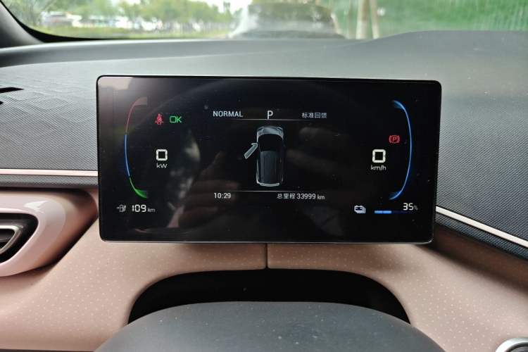 Used BYD Seagull 2024 Honor Edition 305km Freedom Version Instrument Cluster