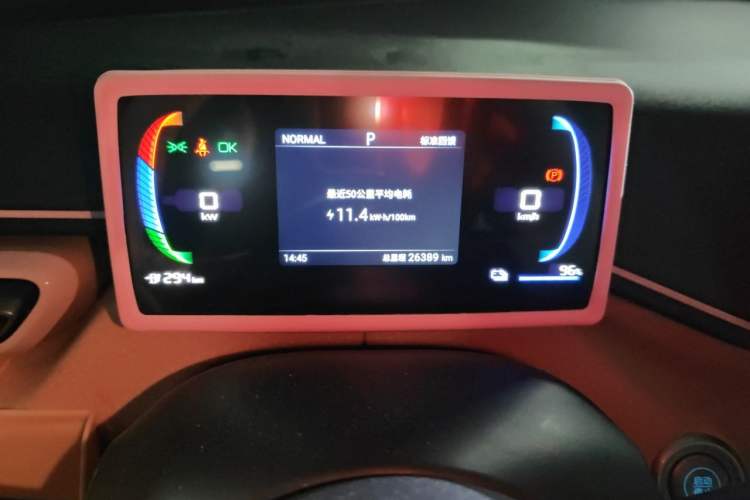 Used BYD Seagull 2024 Honor Edition 305km Dynamic Version Instrument Cluster