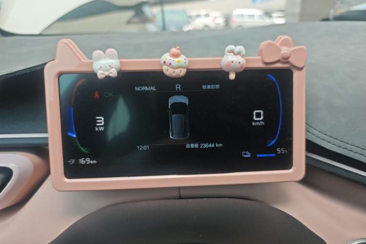 Used BYD Seagull 2024 Honor Edition 305km Freedom Version Instrument Cluster