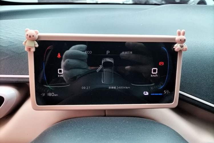 Used BYD Seagull 2024 Honor Edition 305km Freedom Version Instrument Cluster