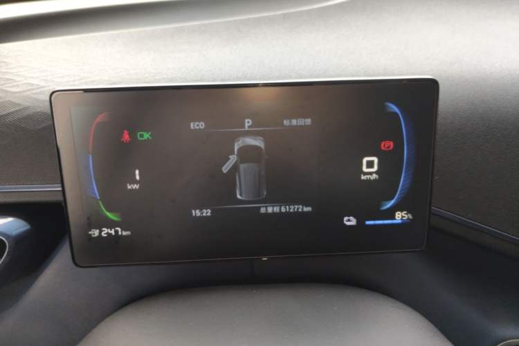 Used BYD Seagull 2024 Honor Edition 305km Dynamic Version Instrument Cluster