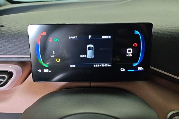 Used BYD Seagull 2024 Honor Edition 305km Dynamic Version Instrument Cluster