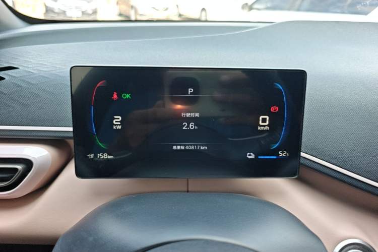Used BYD Seagull 2024 Honor Edition 305km Freedom Version Instrument Cluster