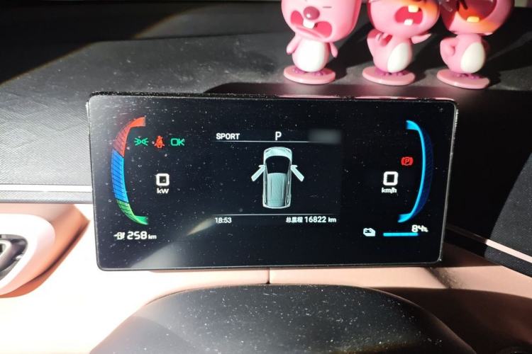 Used BYD Seagull 2024 Honor Edition 305km Freedom Version Instrument Cluster