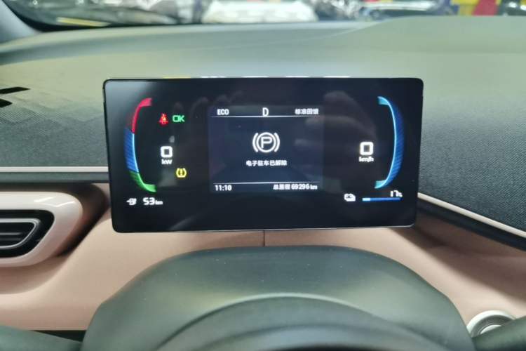 Used BYD Seagull 2024 Honor Edition 305km Dynamic Version Instrument Cluster