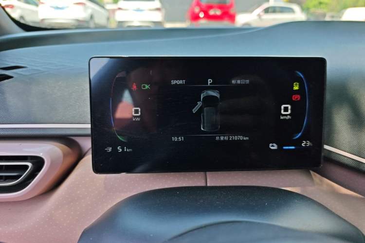 Used BYD Seagull 2024 Honor Edition 305km Dynamic Version Instrument Cluster