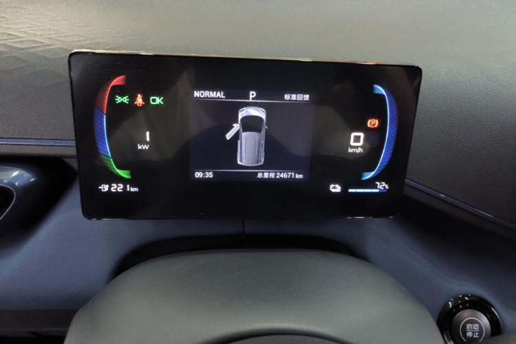 Used BYD Seagull 2024 Honor Edition 305km Dynamic Version Instrument Cluster