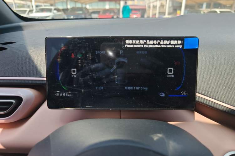 Used BYD Seagull 2024 Honor Edition 305km Dynamic Version Instrument Cluster