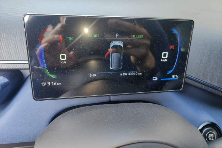 Used BYD Seagull 2024 Honor Edition 405km Flying Version Instrument Cluster