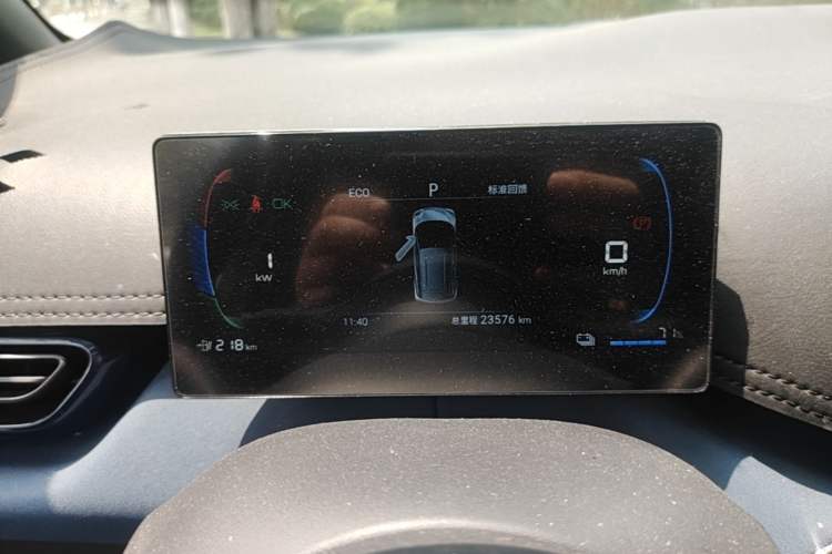 Used BYD Seagull 2024 Honor Edition 305km Freedom Version Instrument Cluster