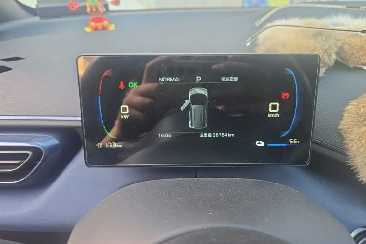 Used BYD Seagull 2024 Honor Edition 305km Freedom Version Instrument Cluster