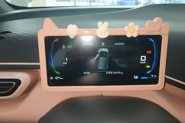 Used BYD Seagull 2024 Honor Edition 305km Dynamic Version Instrument Cluster