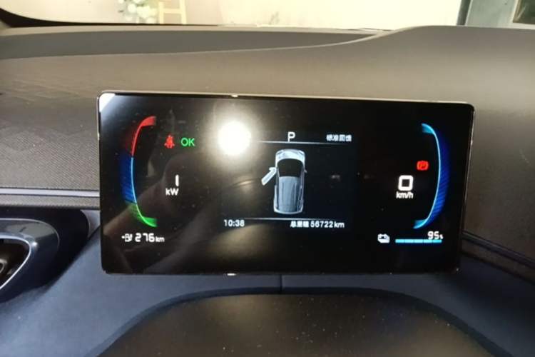 Used BYD Seagull 2024 Honor Edition 305km Dynamic Version Instrument Cluster