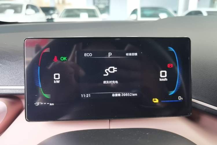 Used BYD Seagull 2024 Honor Edition 305km Dynamic Version Instrument Cluster