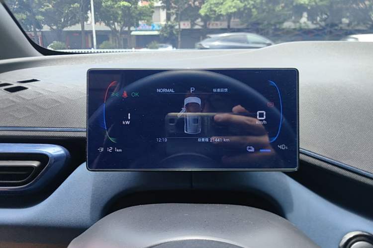 Used BYD Seagull 2024 Honor Edition 305km Freedom Version Instrument Cluster