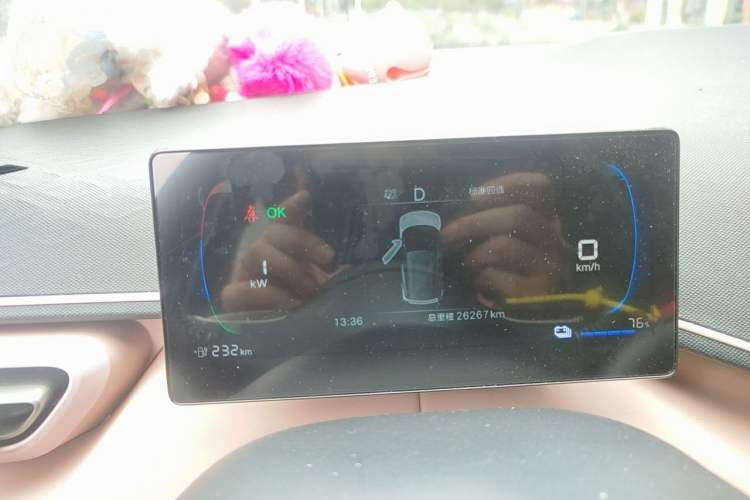 Used BYD Seagull 2024 Honor Edition 305km Freedom Version Instrument Cluster