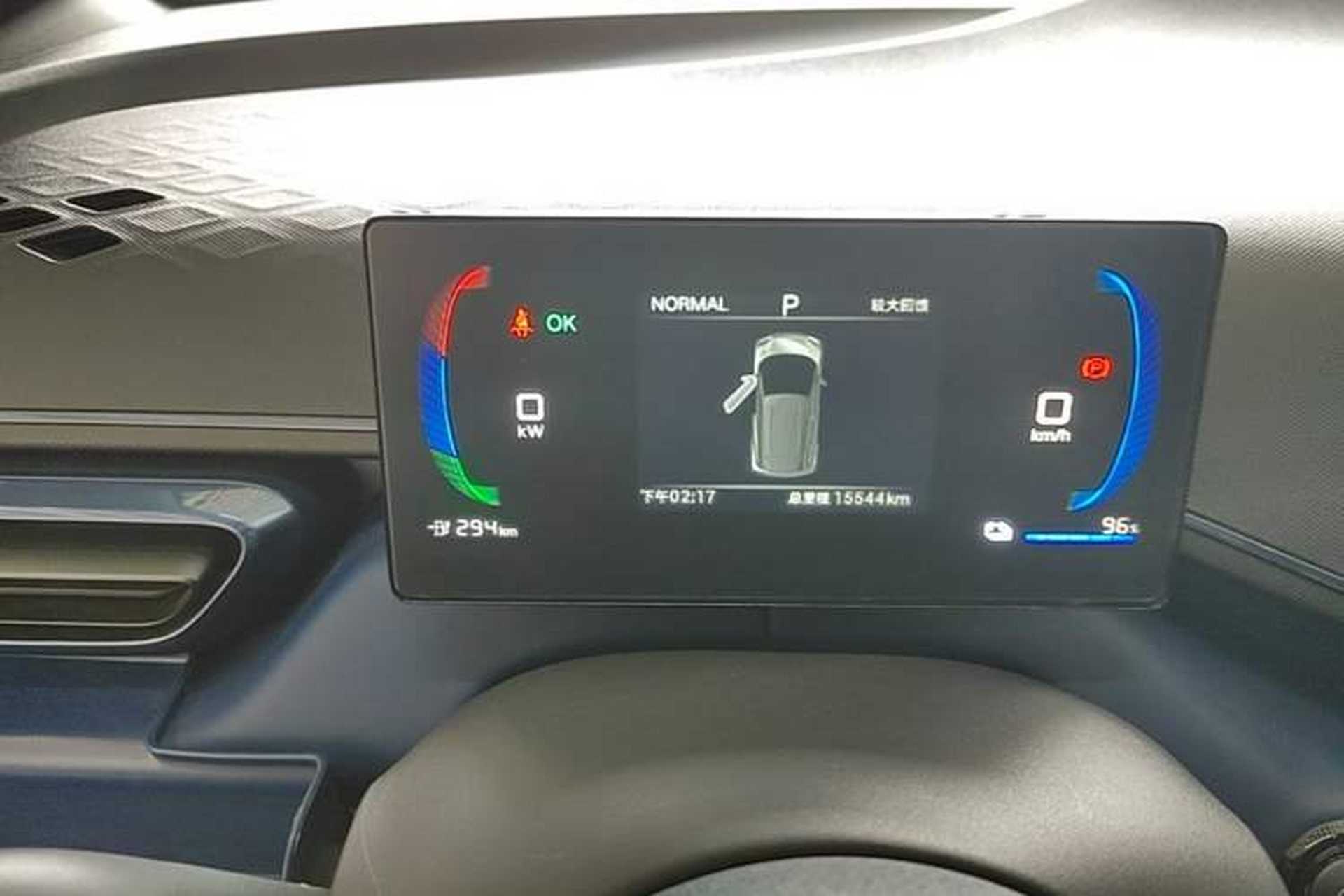 Used BYD Seagull 2024 Honor Edition 305km Dynamic Version Instrument Cluster
