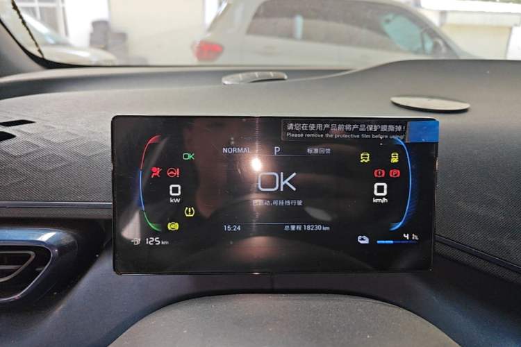 Used BYD Seagull 2024 Honor Edition 305km Dynamic Version Instrument Cluster
