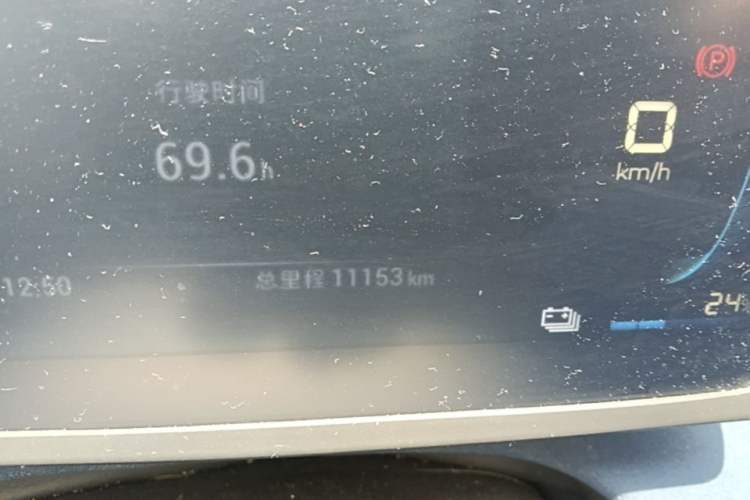 Used BYD Seagull 2024 Honor Edition 305km Freedom Version Instrument Cluster