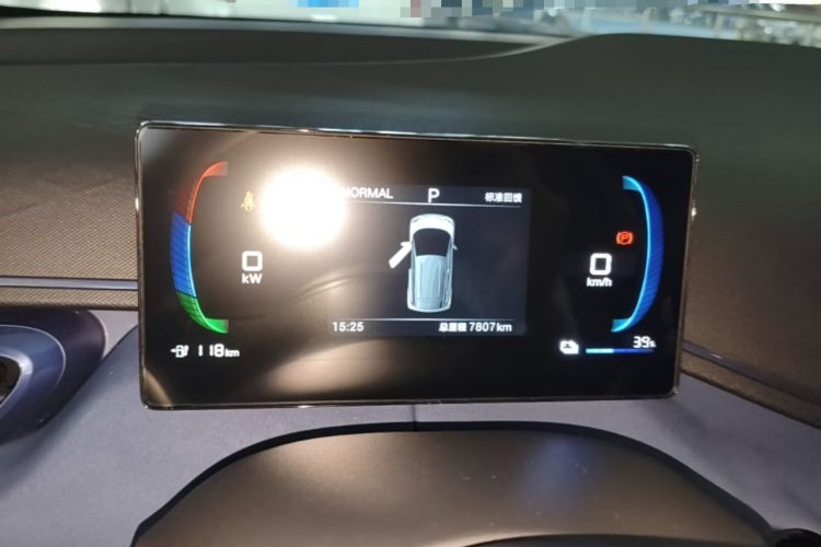 Used BYD Seagull 2024 Honor Edition 305km Dynamic Version Instrument Cluster