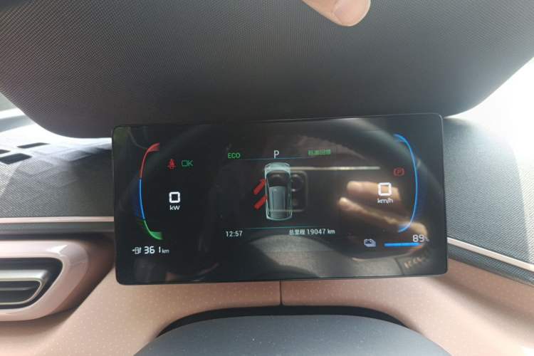 Used BYD Seagull 2024 Honor Edition 405km Flying Version Instrument Cluster