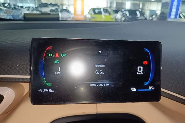 Used BYD Seagull 2024 Honor Edition 305km Freedom Version Instrument Cluster