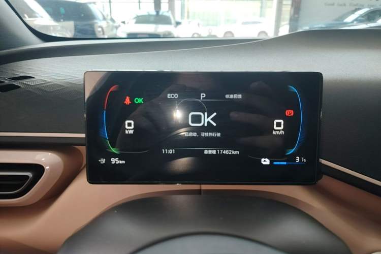 Used BYD Seagull 2024 Honor Edition 305km Dynamic Version Instrument Cluster