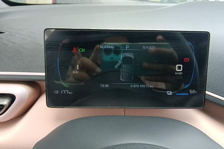 Used BYD Seagull 2024 Honor Edition 305km Dynamic Version Instrument Cluster