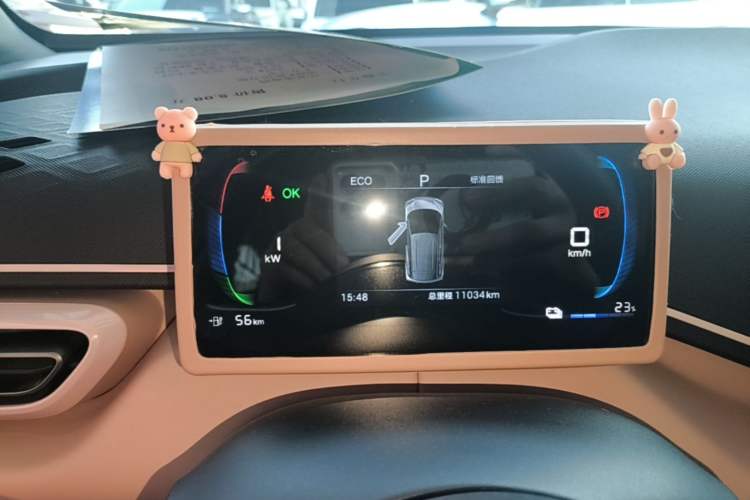 Used BYD Seagull 2024 Honor Edition 305km Dynamic Version Instrument Cluster