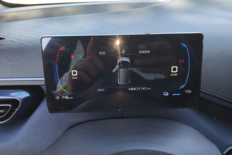 Used BYD Seagull 2024 Honor Edition 305km Freedom Version Instrument Cluster