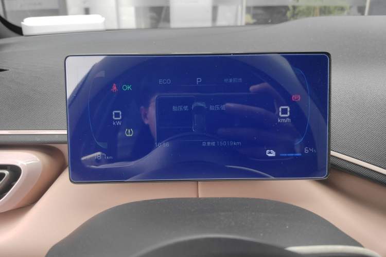 Used BYD Seagull 2024 Honor Edition 305km Dynamic Version Instrument Cluster