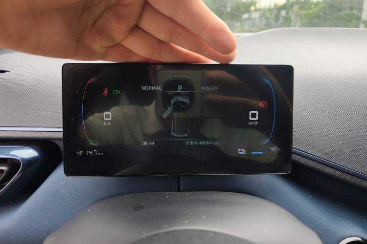 Used BYD Seagull 2024 Honor Edition 305km Dynamic Version Instrument Cluster