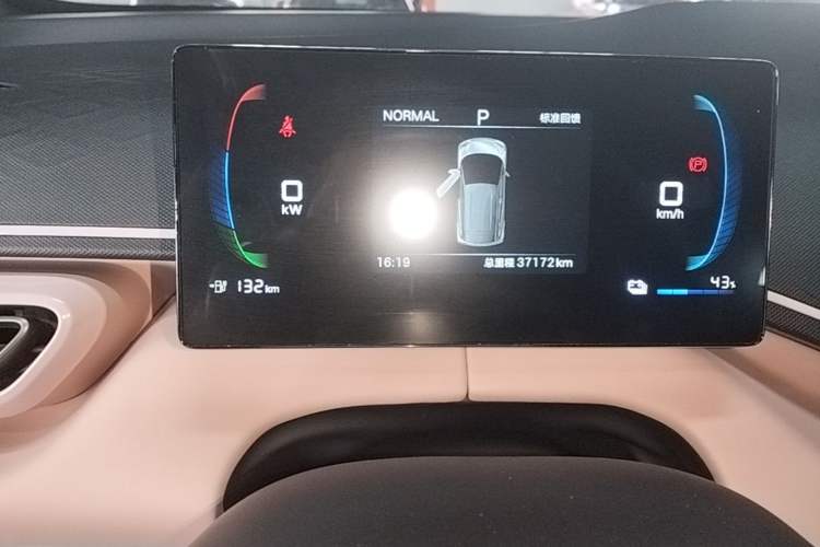 Used BYD Seagull 2024 Honor Edition 305km Dynamic Version Instrument Cluster