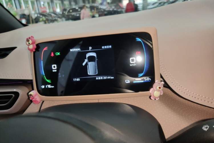 Used BYD Seagull 2024 Honor Edition 305km Dynamic Version Instrument Cluster
