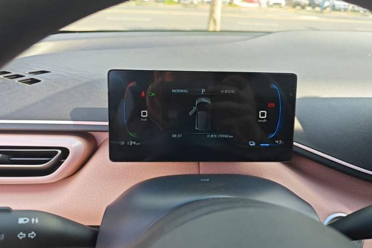 Used BYD Seagull 2024 Honor Edition 305km Dynamic Version Instrument Cluster