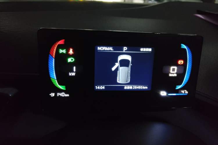Used BYD Seagull 2024 Honor Edition 305km Freedom Version Instrument Cluster