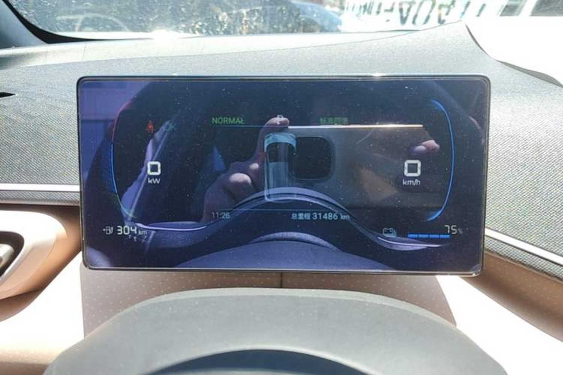 Used BYD Seagull 2024 Honor Edition 405km Flying Version Instrument Cluster
