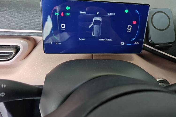 Used BYD Seagull 2024 Honor Edition 305km Dynamic Version Instrument Cluster