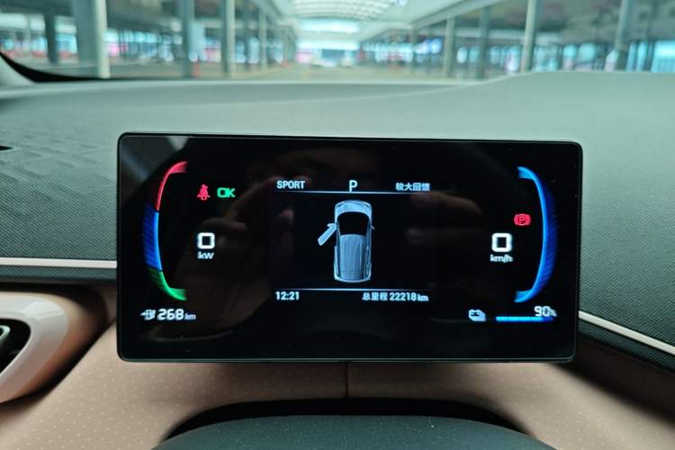 Used BYD Seagull 2024 Honor Edition 305km Dynamic Version Instrument Cluster