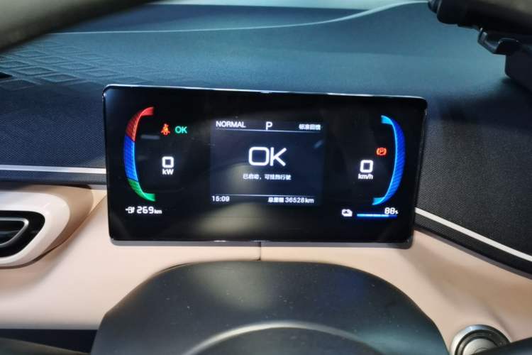 Used BYD Seagull 2024 Honor Edition 305km Dynamic Version Instrument Cluster