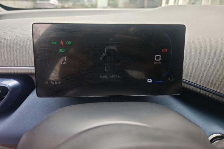 Used BYD Seagull 2024 Honor Edition 305km Dynamic Version Instrument Cluster