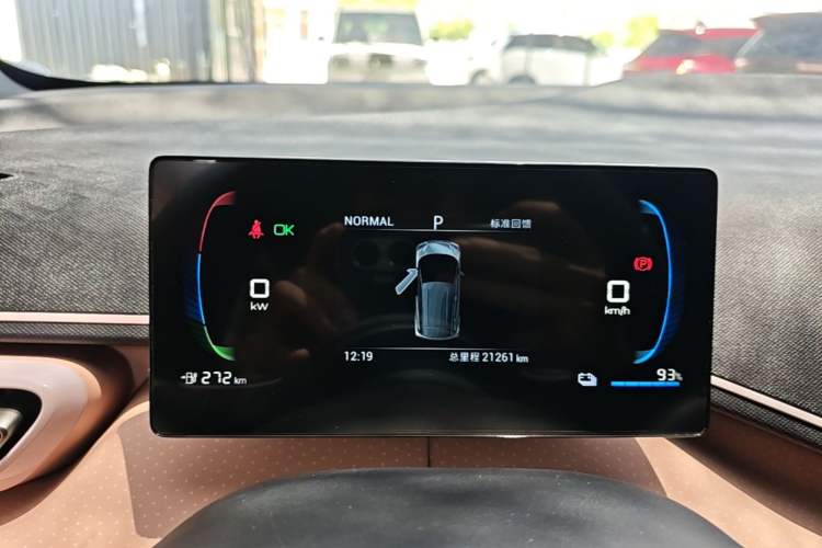 Used BYD Seagull 2024 Honor Edition 305km Dynamic Version Instrument Cluster