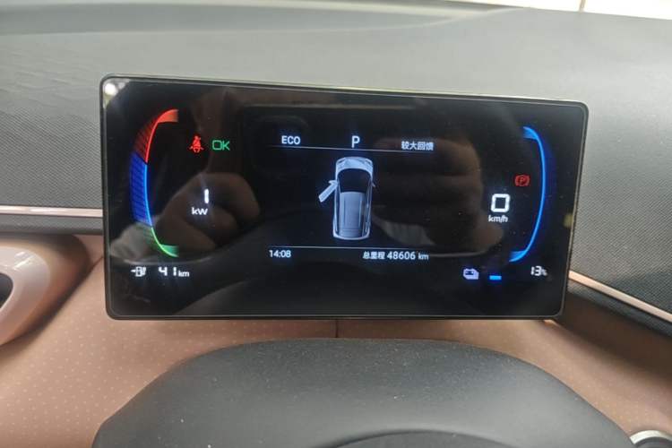 Used BYD Seagull 2024 Honor Edition 305km Freedom Version Instrument Cluster