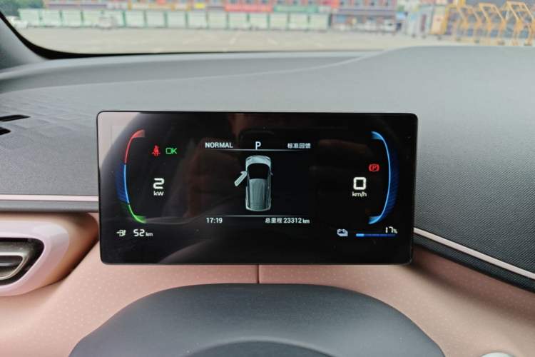 Used BYD Seagull 2024 Honor Edition 305km Freedom Version Instrument Cluster
