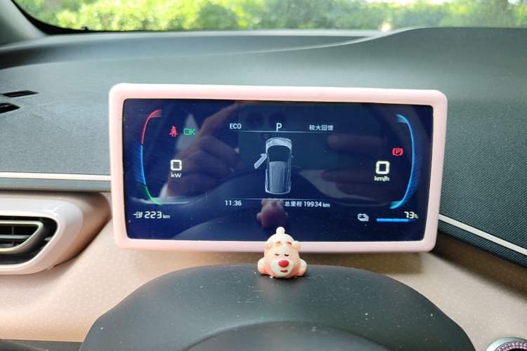 Used BYD Seagull 2024 Honor Edition 305km Dynamic Version Instrument Cluster