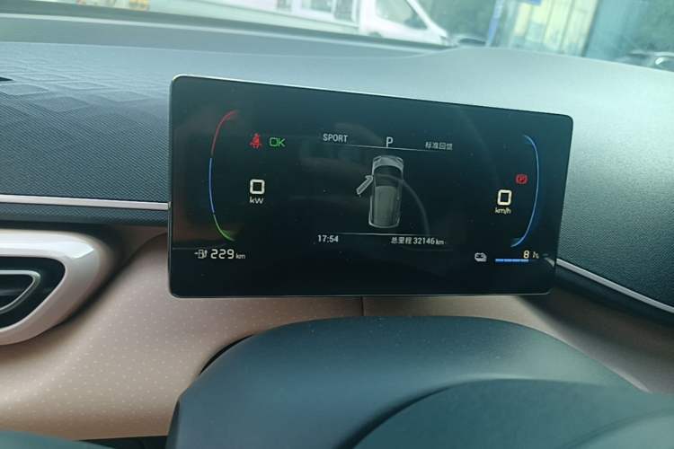 Used BYD Seagull 2024 Honor Edition 305km Dynamic Version Instrument Cluster
