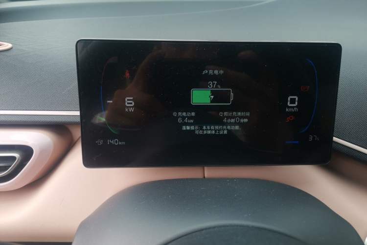 Used BYD Seagull 2024 Honor Edition 405km Flying Version Instrument Cluster